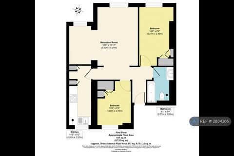 2 bedroom flat to rent, Mildmay Park, London, N1