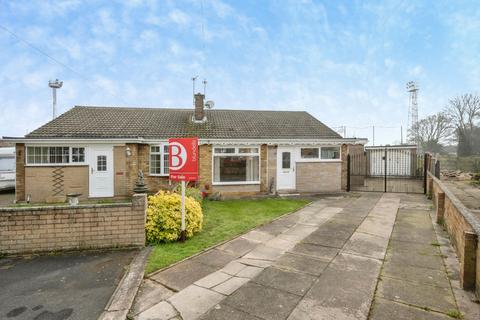 2 bedroom semi-detached house for sale, Park Close, DONCASTER, South Yorkshire, DN3