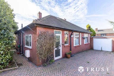undefined, Highfield Drive, Birstall, WF17