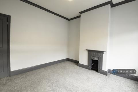 2 bedroom terraced house to rent, Wath Road, Mexborough, S64