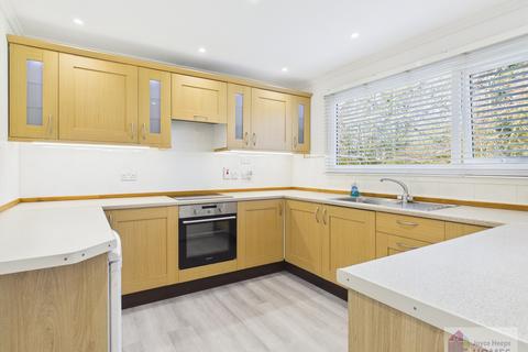 3 bedroom end of terrace house for sale, Larch Drive, East Kilbride G75