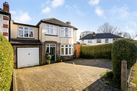 4 bedroom detached house for sale, Folds Lane, Beauchief, S8 0EU
