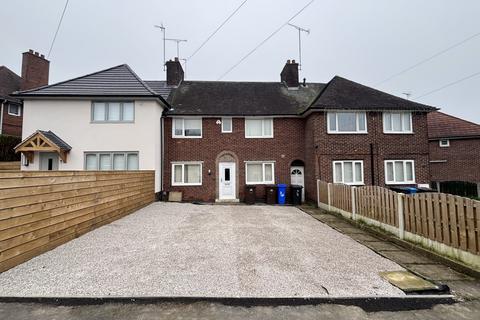 undefined, Elm Crescent, Mosborough, SHEFFIELD