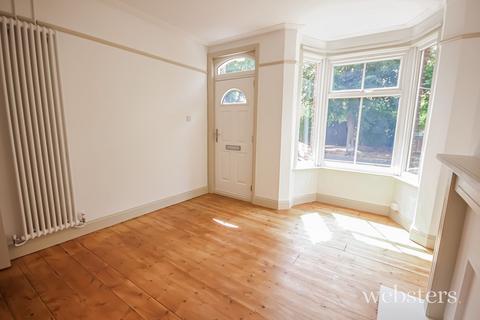 undefined, Walton Road, Norwich NR1