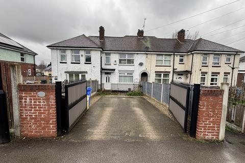 3 bedroom terraced house to rent, Beck Road, SHEFFIELD