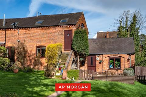 undefined, Perryfields Road, Bromsgrove, Worcestershire, B61