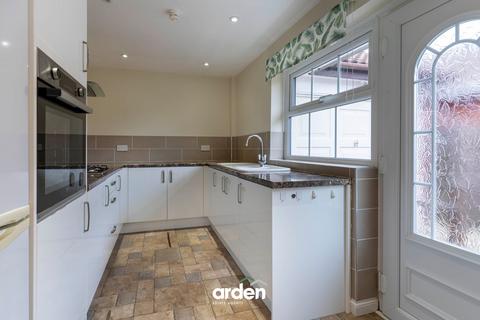 undefined, Fairways Drive, Blackwell, B60