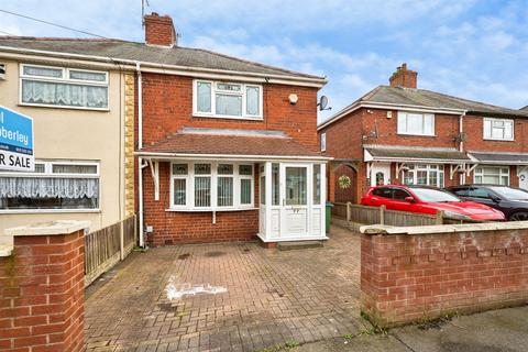 undefined, Allerton Lane, West Bromwich