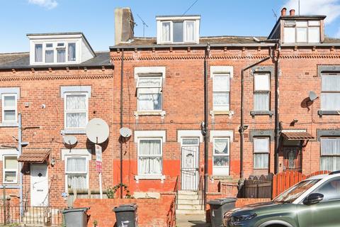 2 bedroom terraced house for sale, Ashton Terrace, Leeds