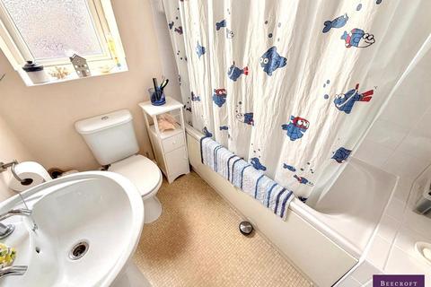2 bedroom flat for sale, School Street, Hemingfield, Barnsley