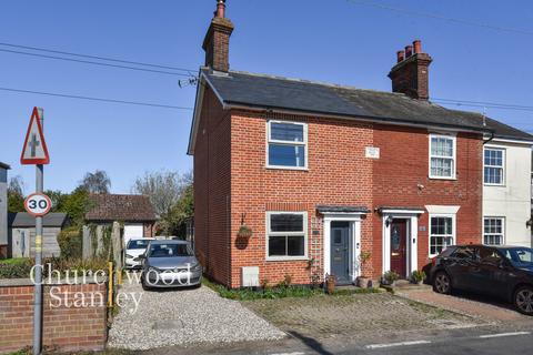 2 bedroom semi-detached house for sale, Steam Mill Road, Bradfield, CO11