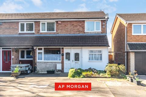 undefined, Corinne Close, Rednal, Birmingham, West Midlands, B45