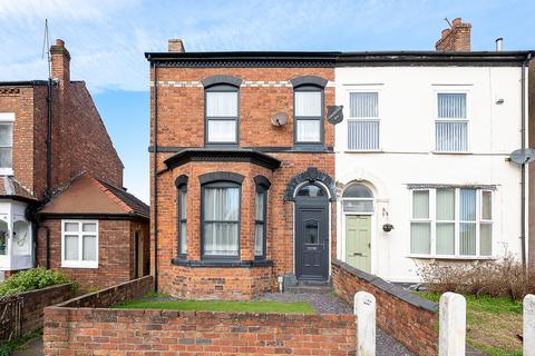 undefined, Hall Street, Southport PR9