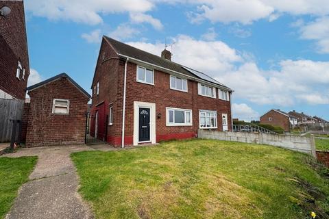 undefined, Cowper Close, Worksop S81