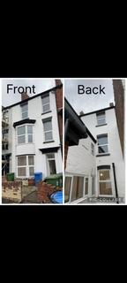 undefined, New Burlington Road, Bridlington YO15