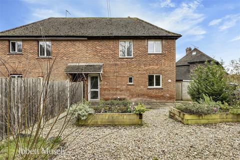 undefined, Deanery Road, Edenbridge TN8