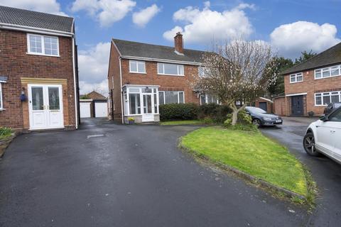 undefined, Birchfield Close, Halesowen, B63 4LJ