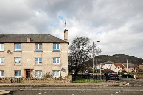 undefined, Peffermill Road , Edinburgh EH16