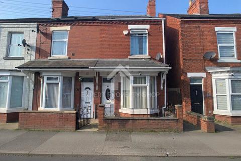 2 bedroom terraced house for sale, King Street, Worksop