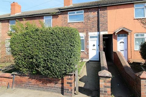 undefined, St. Anns Road, Rotherham