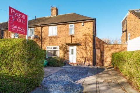 3 bedroom semi-detached house for sale, Wollaton Vale, Wollaton NG8