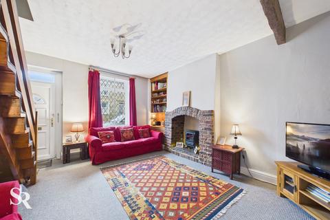 2 bedroom terraced house for sale, New Mills Road, Hayfield, SK22