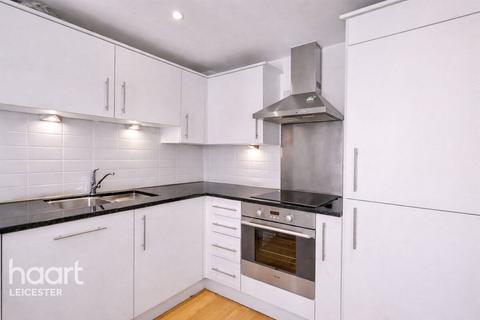 1 bedroom apartment for sale, Colton Square, Leicester