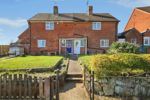 2 bedroom semi-detached house for sale, Shakespeare Street, Worksop