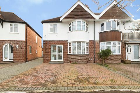3 bedroom semi-detached house for sale, Skelcher Road, Shirley, SOLIHULL