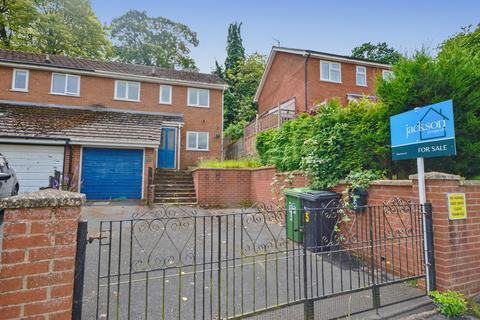 3 bedroom semi-detached house for sale, Kington HR5