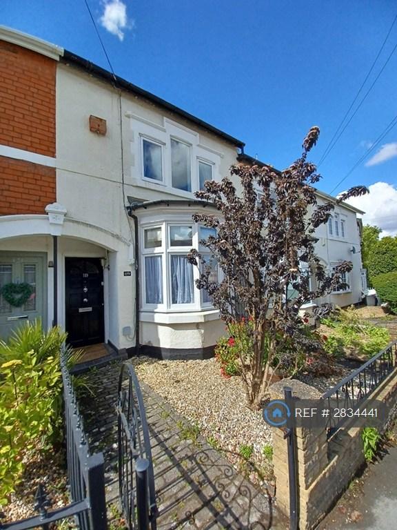 Front House