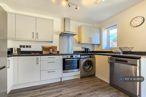 undefined, Church Row, Grantham, NG31