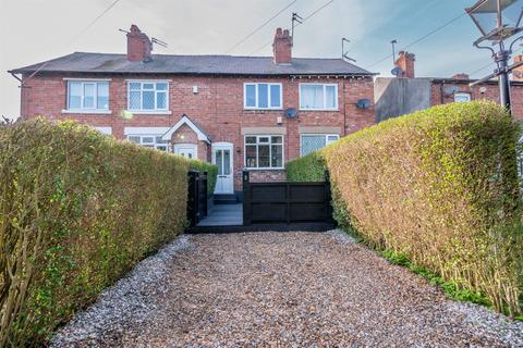 undefined, Town Lane, Mobberley