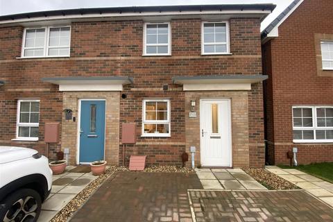 2 bedroom end of terrace house for sale, Barley way, Whitley Bay
