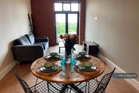 undefined, Waterside Village, Loughborough, LE11