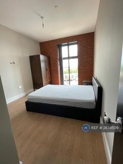 undefined, Waterside Village, Loughborough, LE11