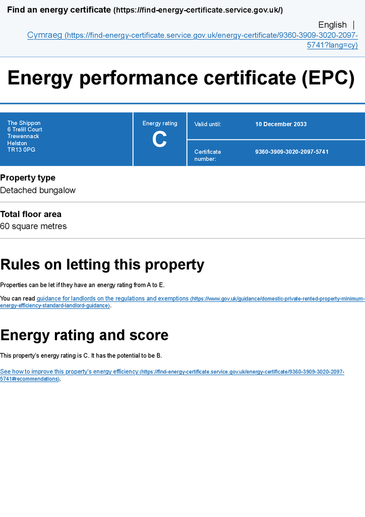 EPC