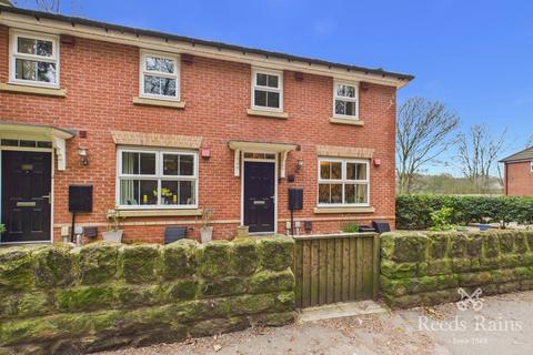 3 bedroom end of terrace house for sale, Main Road, Sheffield S35