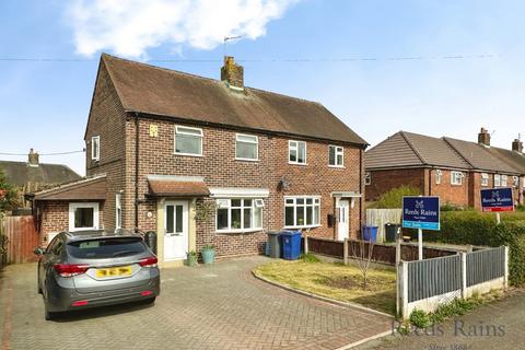 2 bedroom semi-detached house for sale, Seabridge Lane, Staffordshire ST5