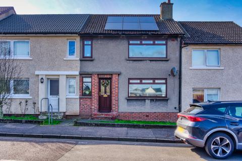 3 bedroom terraced house for sale, Langlands Drive, Tarbolton, KA5