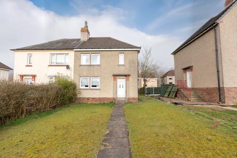 undefined, Dimsdale Crescent, Wishaw, ML2