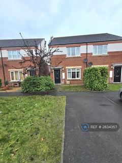 undefined, Lapwing Drive, Darlington, DL1