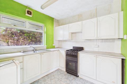 3 bedroom terraced house for sale, Drysiog Street, Ebbw Vale, NP23