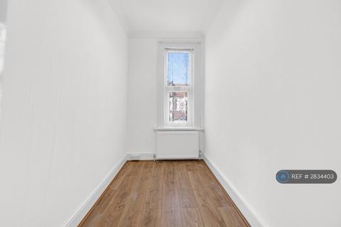undefined, Lathom Road, London, E6