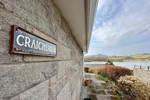undefined, Jubilee Path, Kippord, Dumfries and Galloway, DG5