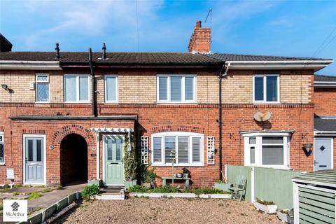 Milne Road, Harworth and Bircotes, Doncaster, South Yorkshire, DN11