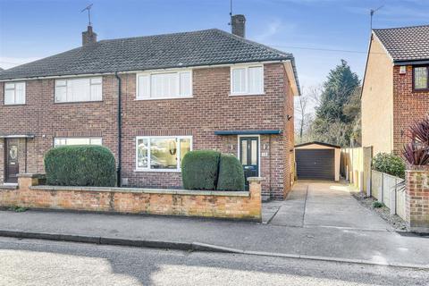 3 bedroom semi-detached house for sale, Launceston Crescent, Nottingham NG11