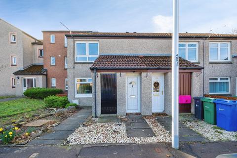 undefined, Maryfield Park, Livingston, EH53