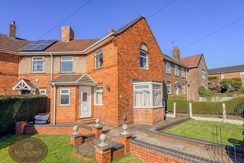 Fraser Street, Newstead Village, Nottingham, NG15