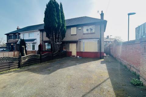 undefined, Park Road South, Middlesbrough